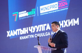 “Mining Week & MinePro 2024” арга хэмжээнд “Бүсчилсэн хөгжил-Аж үйлдвэрийн бодлого” сэдвээр илтгэл хэлэлцүүллээ