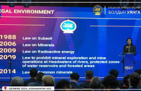 Геологи, уул уурхайн асуудлуудыг хэлэлцэх олон улсын хурал боллоо
