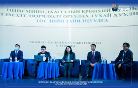Нийгмийн даатгалын ерөнхий хуульд нэмэлт, өөрчлөлт оруулах тухай хуулийн төслийг НББХ-р хэлэлцүүлнэ