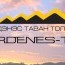 “Эрдэнэс-Тавантолгой” ХК-ийн хувьцааг арилжаалах талаар Лондонд танилцуулжээ