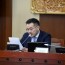 Монгол Улсын нэгдсэн төсвийн 2023 оны төсвийн хүрээний мэдэгдэл, 2024-2025 оны төсвийн төсөөллийн тухай хуулийн төслийг өргөн барилаа