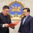 Монгол Улс, Олон улсын сэргээн босголт, хөгжлийн банк хоорондын Зээлийн хэлэлцээрийг зөвшилцөхийг дэмжив