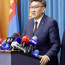 Б.Жавхлан: 2025 оны төсвийн тодотголыг хэлэлцэж, өргөн мэдүүлэхэд бэлэн боллоо