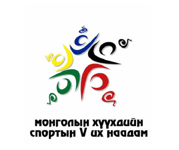 "Хүүхдийн спортын V их наадам"-ын логоны уралдааны эзэн шагналаа гардлаа