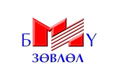 Шинжээчдэд зориулсан "дээд боловсролын магадлан итгэмжлэл" сургалт боллоо