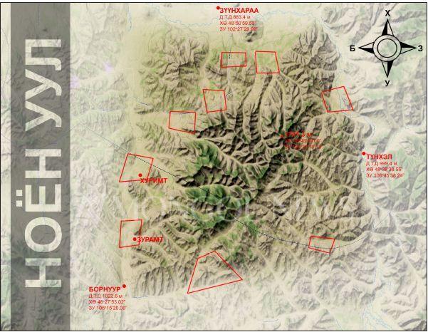 Ноён уулыг тусгай хамгаалалтанд авсан шиг авах ёстой