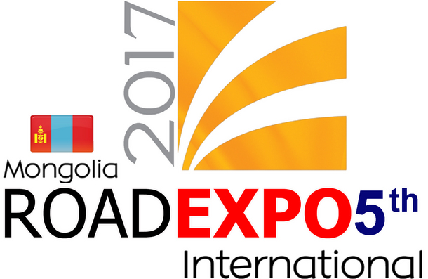 “Road Expo 2017” олон улсын үзэсгэлэн, бага хуралд бүртгэж байна