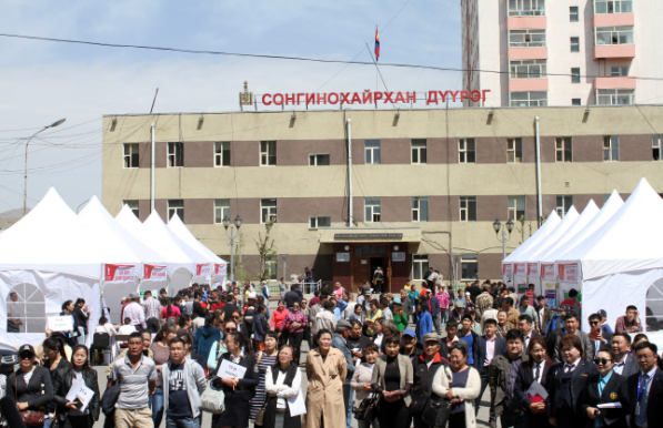 “Ажлын байр амьдралын баталгаа” нэртэй хөдөлмөр, халамжийн өдөрлөг боллоо