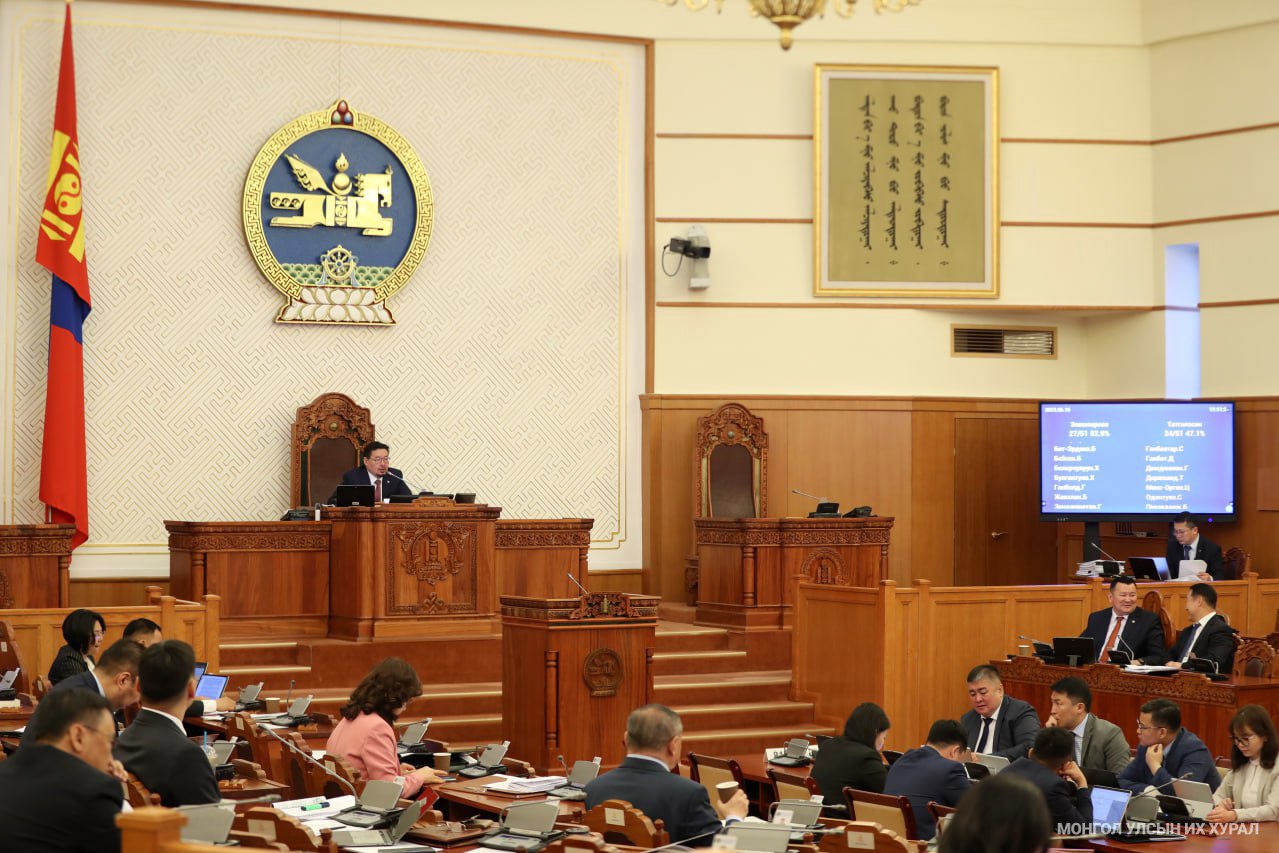 Бүгд Найрамдах Улсыг тунхаглаж, анхдугаар Үндсэн хууль баталсны 100 жилийн ойг тэмдэглэнэ