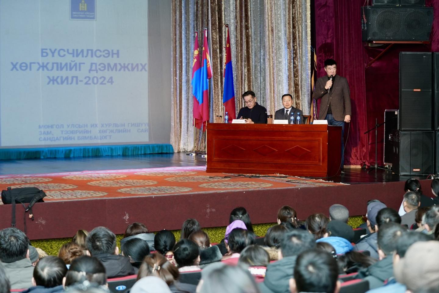 Зам хүсэж, үйлдвэр хүлээсэн Завхан аймгийн иргэдтэй уулзлаа