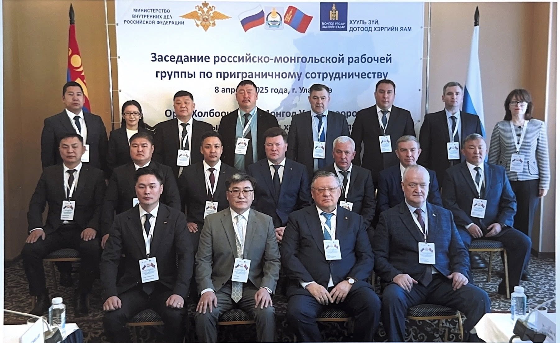 ХИЛ ОРЧМЫН ХАМТЫН АЖИЛЛАГААНЫ АСУУДЛААРХ МОНГОЛ, ОРОСЫН ХАМТАРСАН АЖЛЫН ХЭСГИЙН ЭЭЛЖИТ ХУРАЛДААН ЗОХИОН БАЙГУУЛАГДАВ