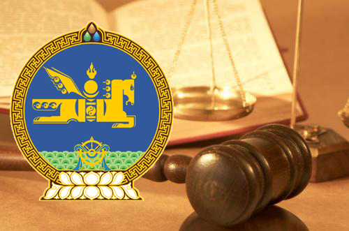 Шүүхийн шийдвэр гүйцэтгэх байгууллага, шийдвэр гүйцэтгэгчийн эрх зүйн байдлын тухай хуулийг өргөн мэдүүллээ